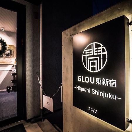 Hotel Glou Higashi Shinjuku Prefektura Tokio Exteriér fotografie