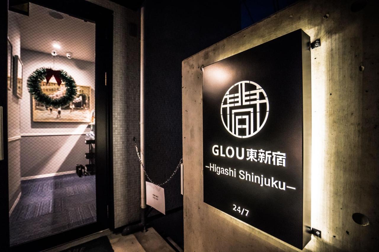 Hotel Glou Higashi Shinjuku Prefektura Tokio Exteriér fotografie